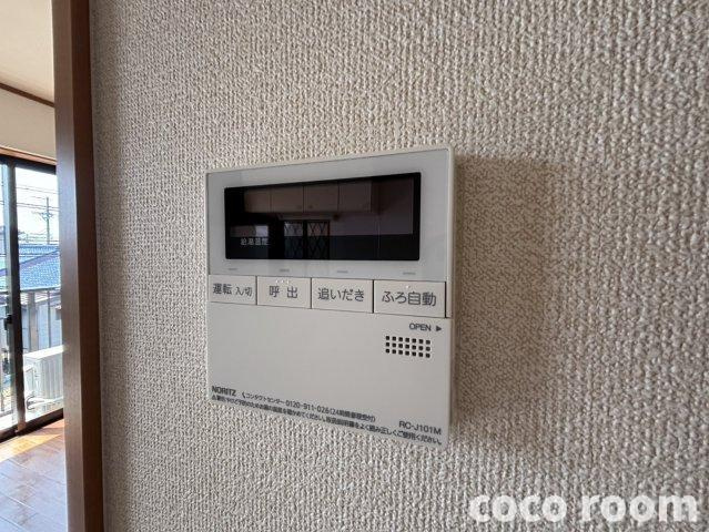 ハイツボヌールの設備