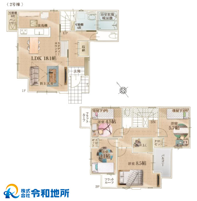 新築戸建　茅ヶ崎市松が丘2丁目の間取り