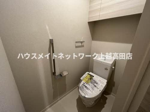 シャーメゾン北城のトイレ|温水洗浄暖房便座