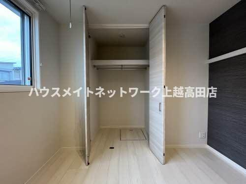 シャーメゾン北城の収納|クローゼット