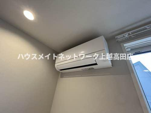 シャーメゾン北城の設備|エアコン