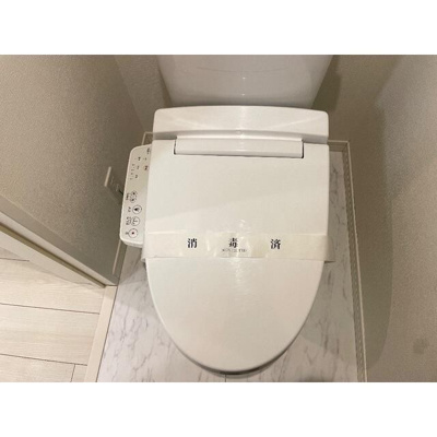 【トイレ】 | クラッシィコート保土ヶ谷