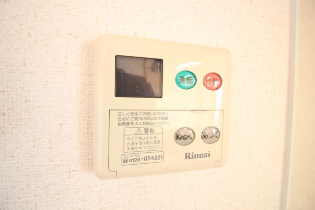 ロイヤル大成町1号館の設備