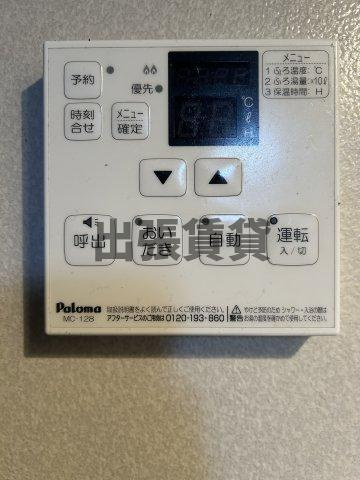 仲介手数料0円！！ジュネスSAGAの設備