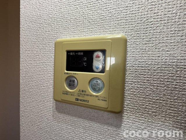 スペランツァの設備