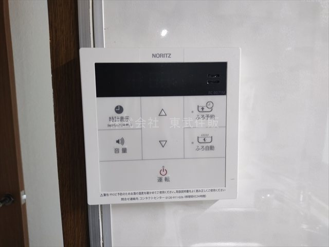 【】の画像