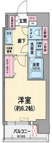 【間取り】 | ファーストフィオーレ難波南アルマ