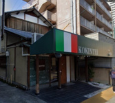 草津市大路１丁目の店舗一部の画像
