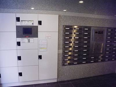 【その他共用部分】 | セントエルモ戸越銀座