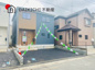 鴻巣市筑波第5 Ⅱ期　CRADLE GARDEN　新築戸建　全3棟　1号棟の画像