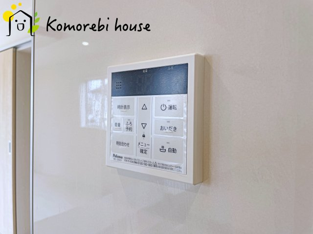 北本市中丸7丁目　新築一戸建て　ブルーミングガーデン　05のその他|26.6.22　撮影済み