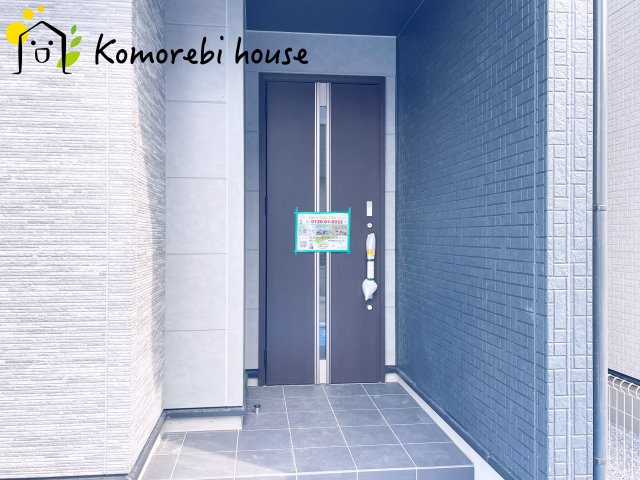 北本市中丸7丁目　新築一戸建て　ブルーミングガーデン　05の玄関|26.7.11　撮影済み