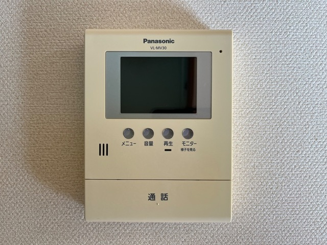 グランドール鹿嶋のセキュリティ|カメラ付きインターホン