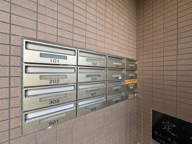 シティパル21のエントランス