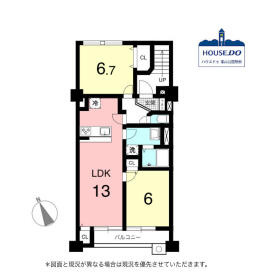 ペット可！R7,12月リノベーション済み！鹿の子ハウス