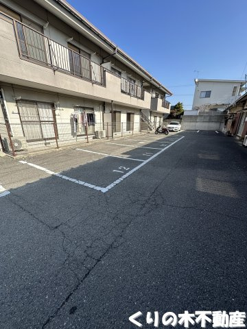 【駐車場】 | コーポ日浅7 | 駐車場です