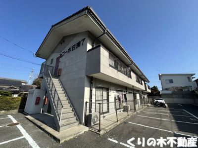 【外観】 | コーポ日浅7 | きれいな外観です