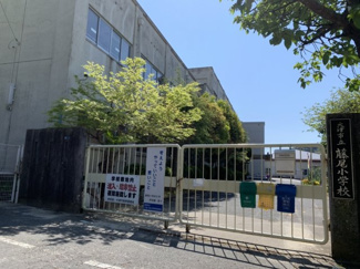 【その他】 | 稲葉台第３　全２棟２号棟 | 藤尾小学校