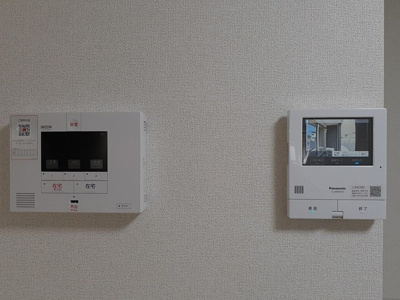【セキュリティ】 | サウス・アデリーヌ