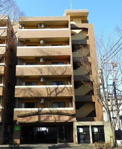 サンプレイス大橋Ⅱ