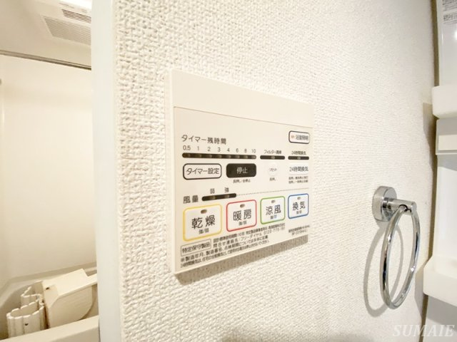 クレシェンド田端の設備|浴室乾燥付き☆