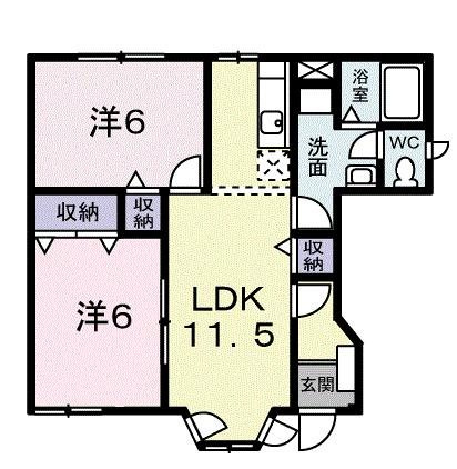 クレセント新町Ⅱ