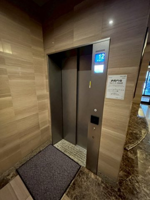 【その他】 | ソシオ上幟 | エレベーター付き