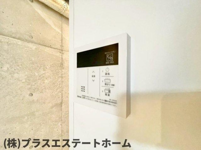 【セキュリティ】 | FlowerGardenKOBE
