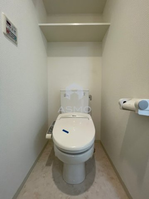 【トイレ】 | willDo谷町