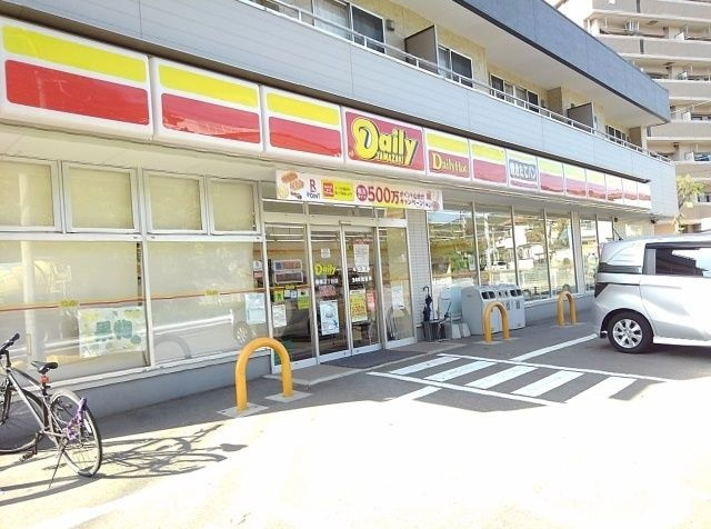フォレスト香椎Ⅲの周辺
