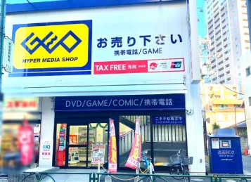 ルフォンプログレ北新宿の周辺