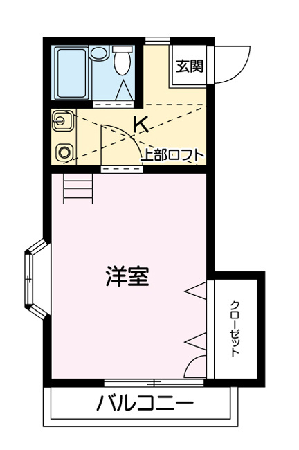 上原アパート