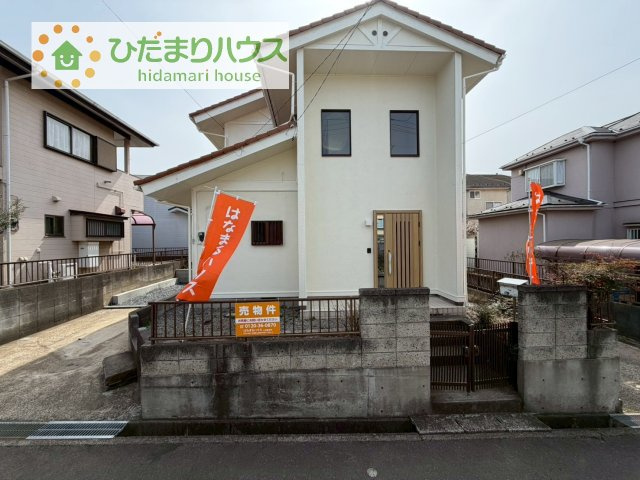 【外観】 | 土浦市右籾1期　中古戸建