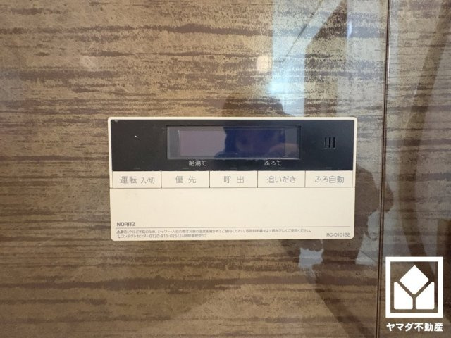 西宮市能登町の設備