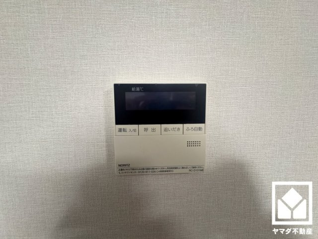 西宮市能登町の設備