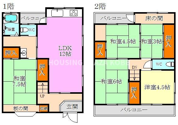 駒ヶ林町２丁目貸家