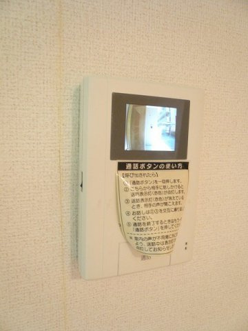【セキュリティ】 | ハッピー　メゾン