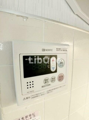 【設備】 | トゥフレ参番館