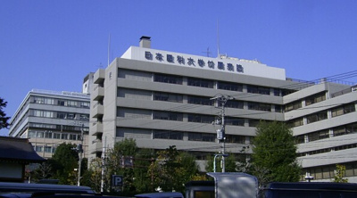 【周辺】 | 文京区向丘2丁目　新築戸建　32580万円 | 日本医科大学病院