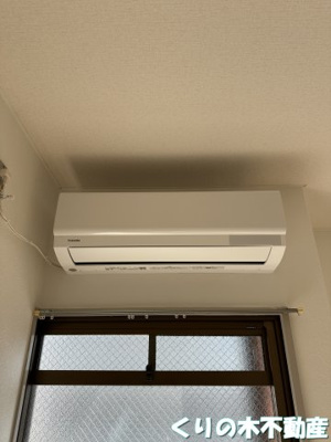 【設備】 | アインビルマンション | エアコン付きです