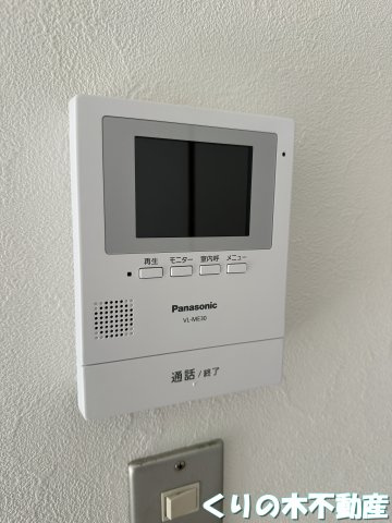 【セキュリティ】 | アインビルマンション | モニター付きインターホンです