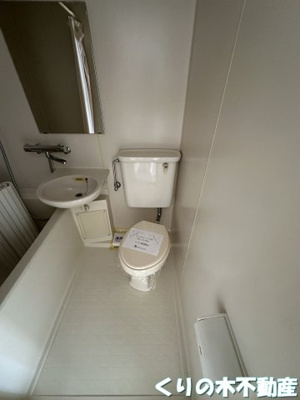【トイレ】 | アインビルマンション | 落ち着いた色調のトイレです