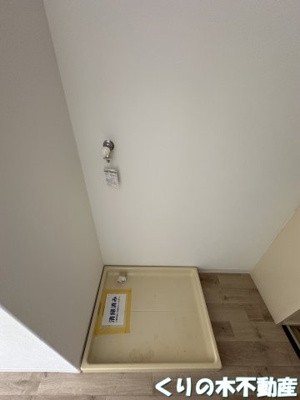 【設備】 | アインビルマンション | 室内洗濯機置き場です