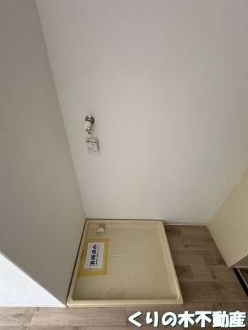 【設備】 | アインビルマンション | 室内洗濯機置き場です