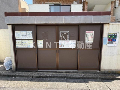 【その他共用部分】 | 東糀谷ローヤルコーポ