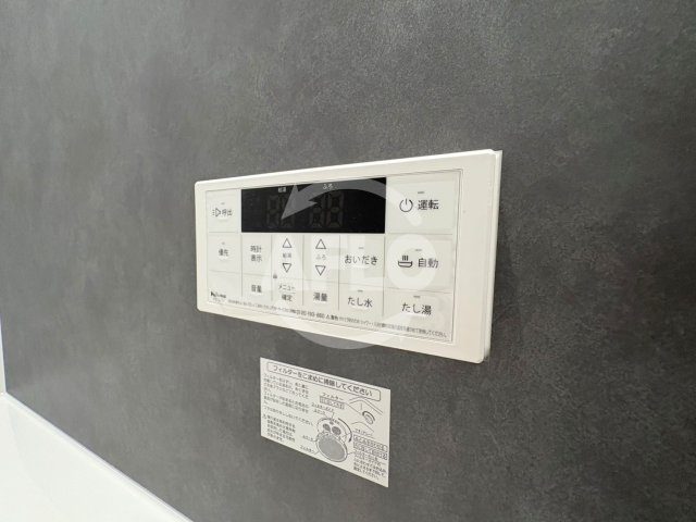 アザレア深江橋の設備|アザレア深江橋　給湯設備