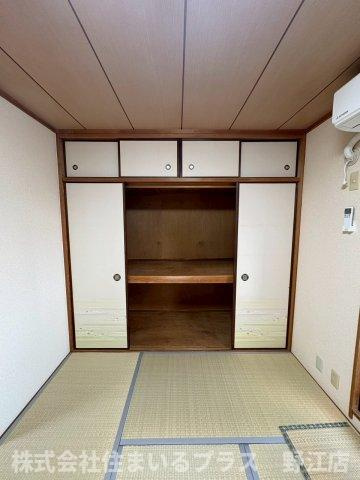 新朝日の収納