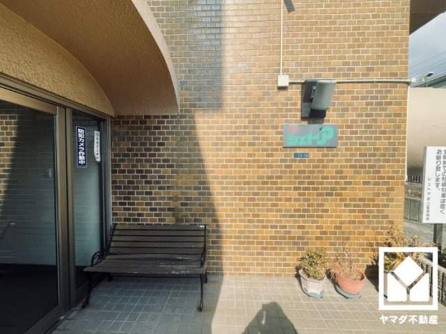 シェトア塚口第一の外観|お風呂はボタン1つで自動でお湯張りができるオートバス機能付き。