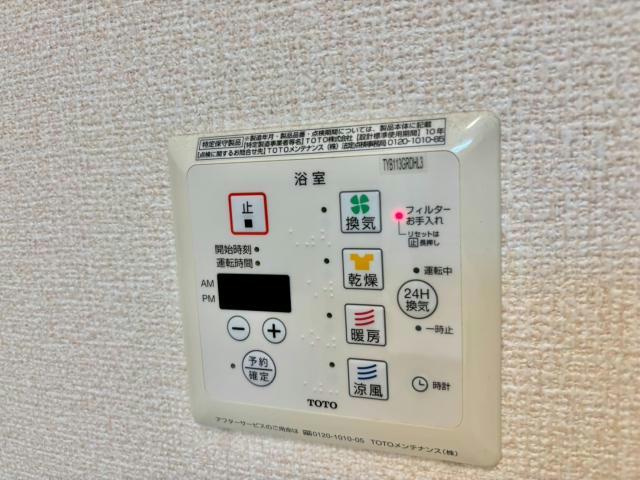 リュミエールｍ＆ｙ　A棟の設備