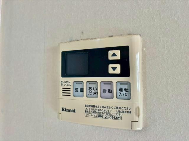リュミエールｍ＆ｙ　A棟の設備